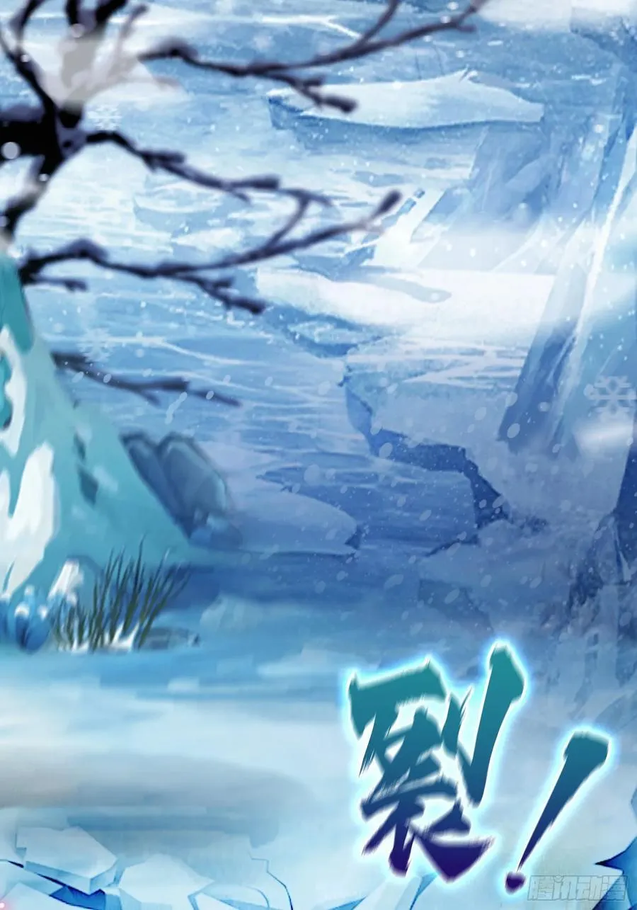 第260话 生了，是个萝莉！30