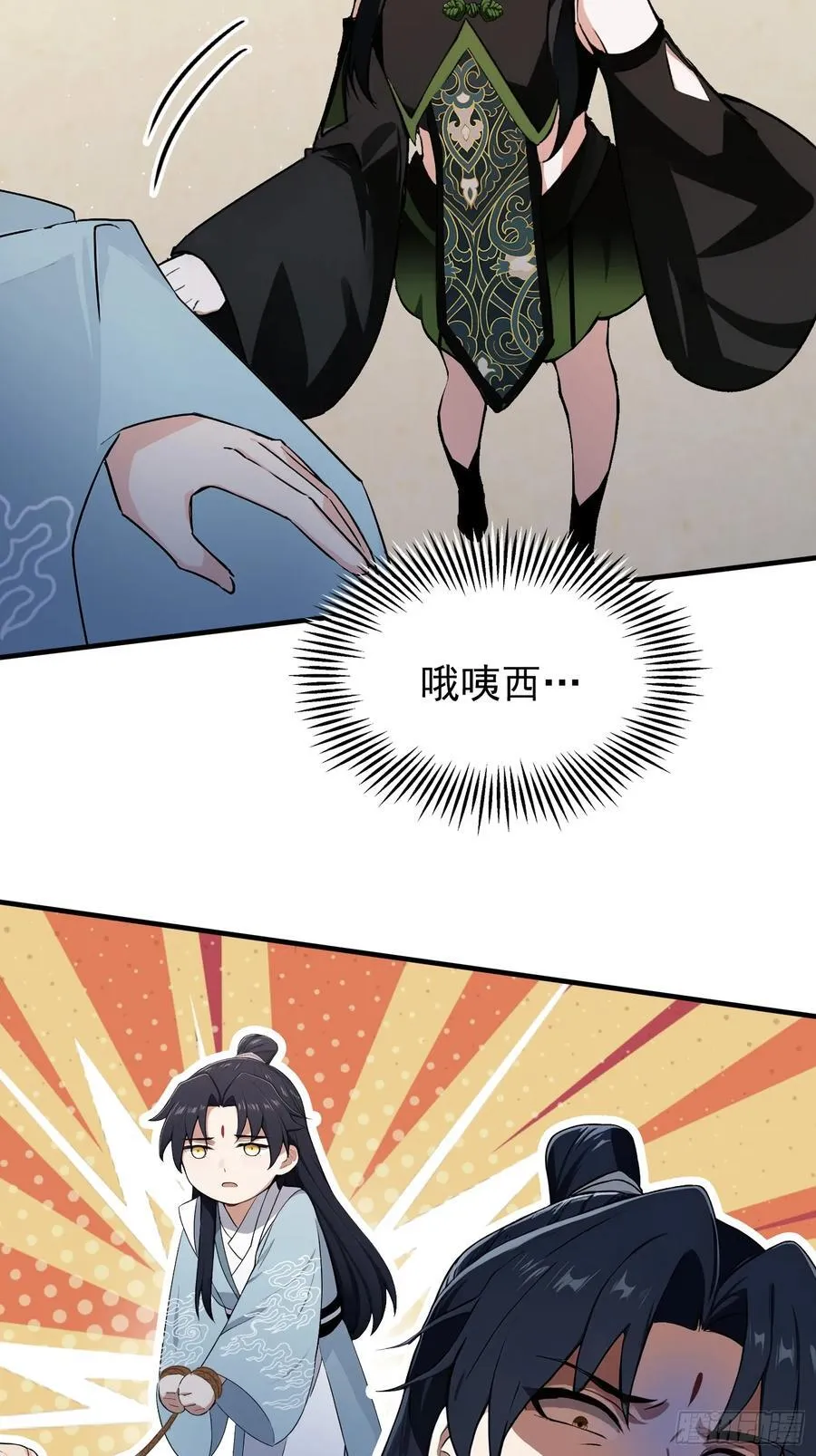 第264话 主人，似乎要离去了49