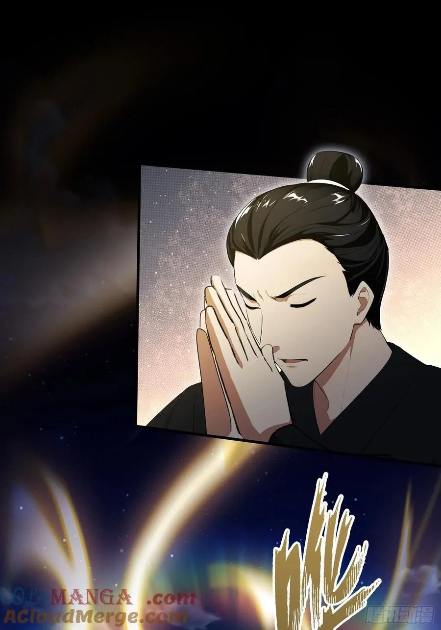 第270话 打起来！打起来！27