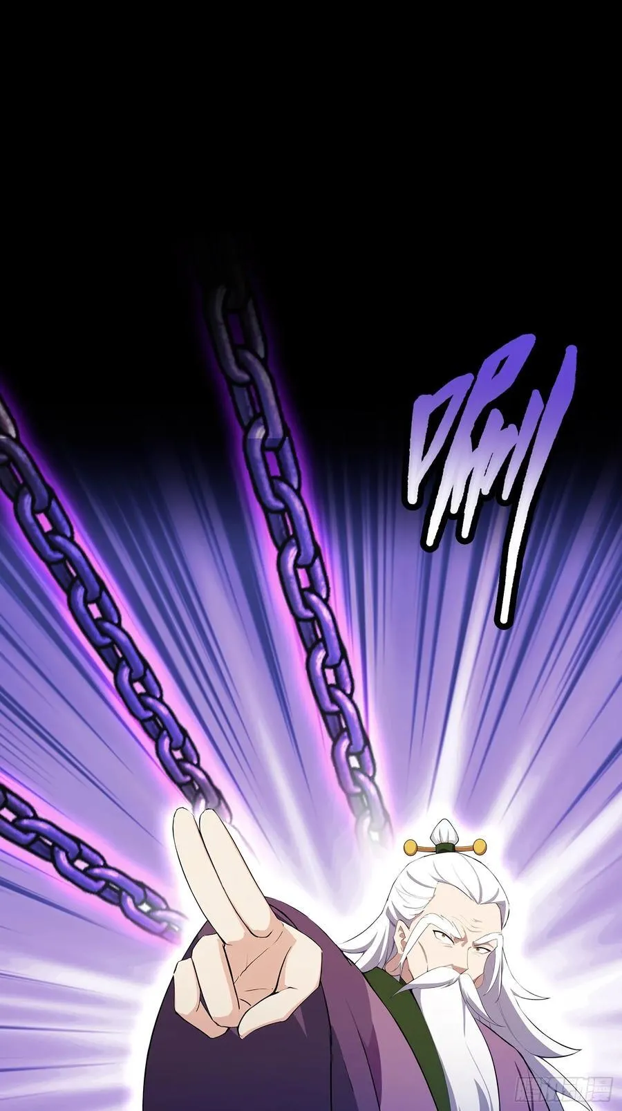 第260话 生了，是个萝莉！10