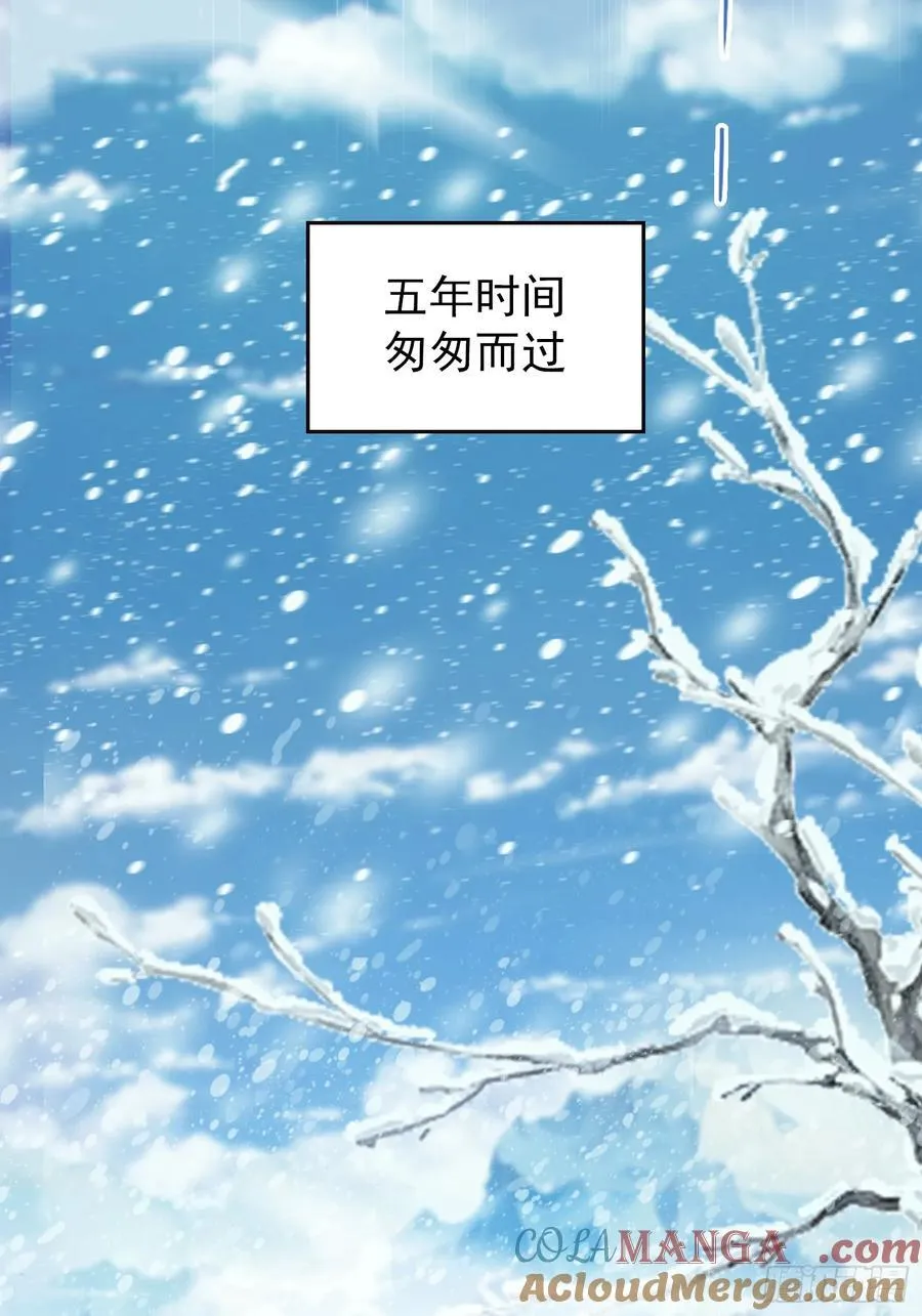 第260话 生了，是个萝莉！28