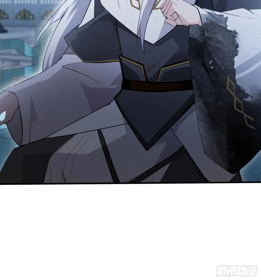 第263话 把先生憋出山？58