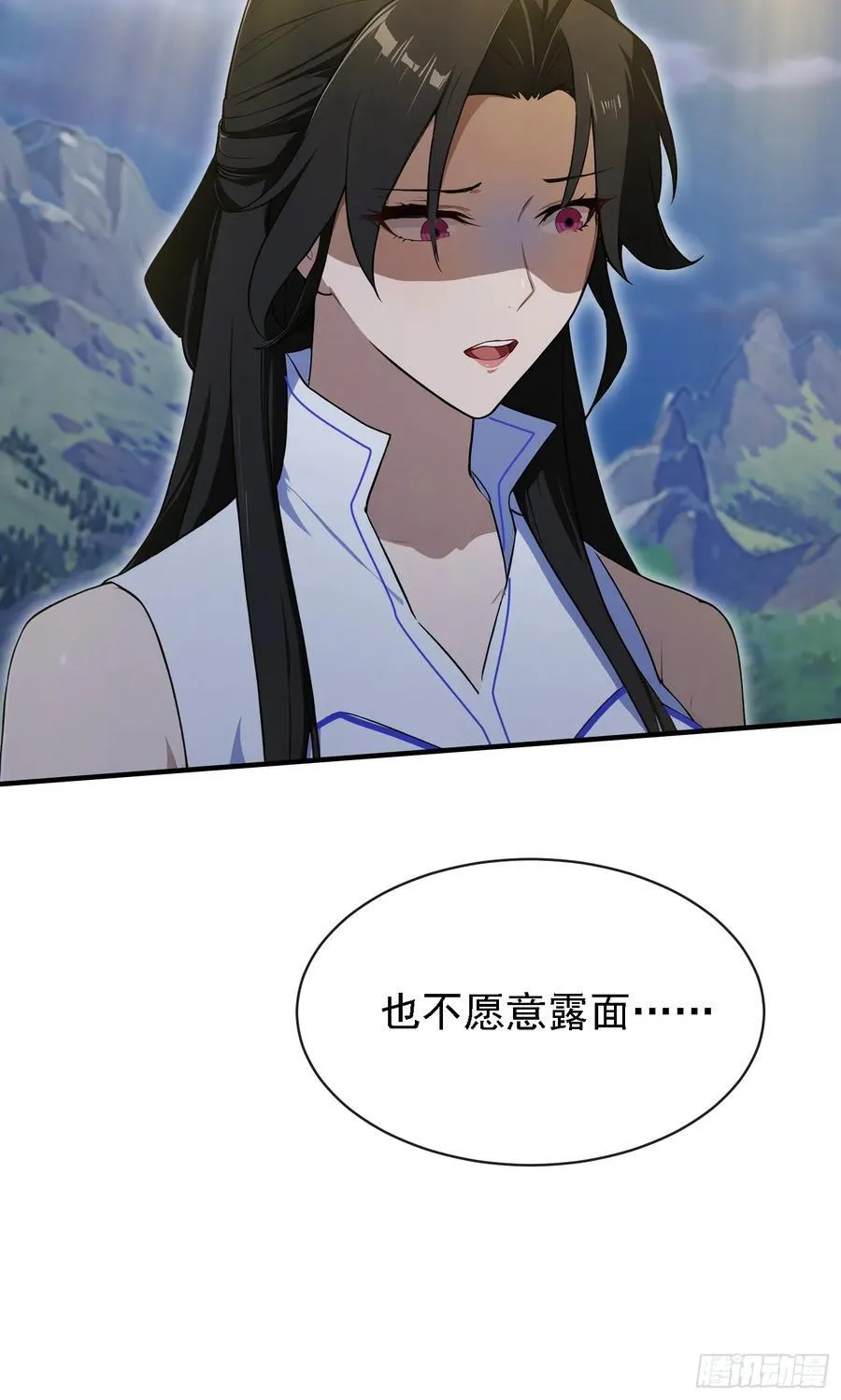 第270话 打起来！打起来！34