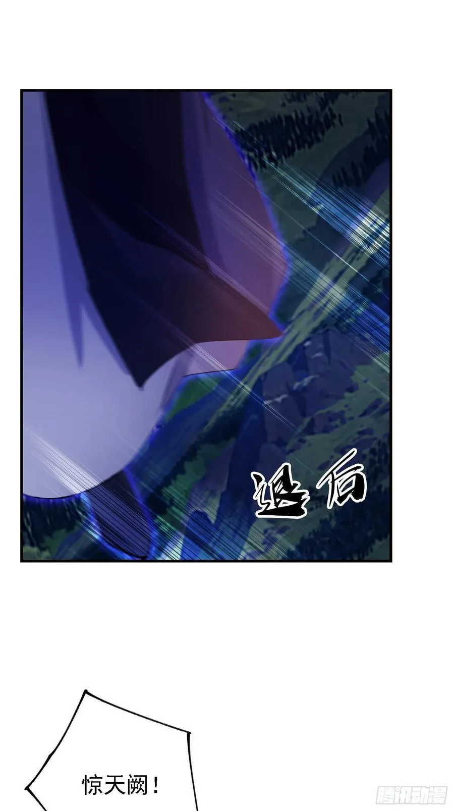 第271话 司徒振平私下补课？50