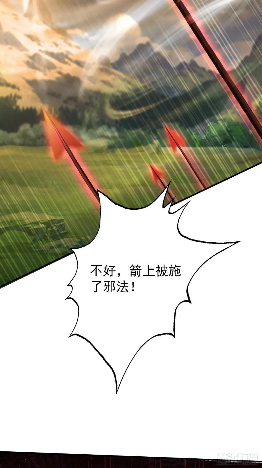 第270话 打起来！打起来！67