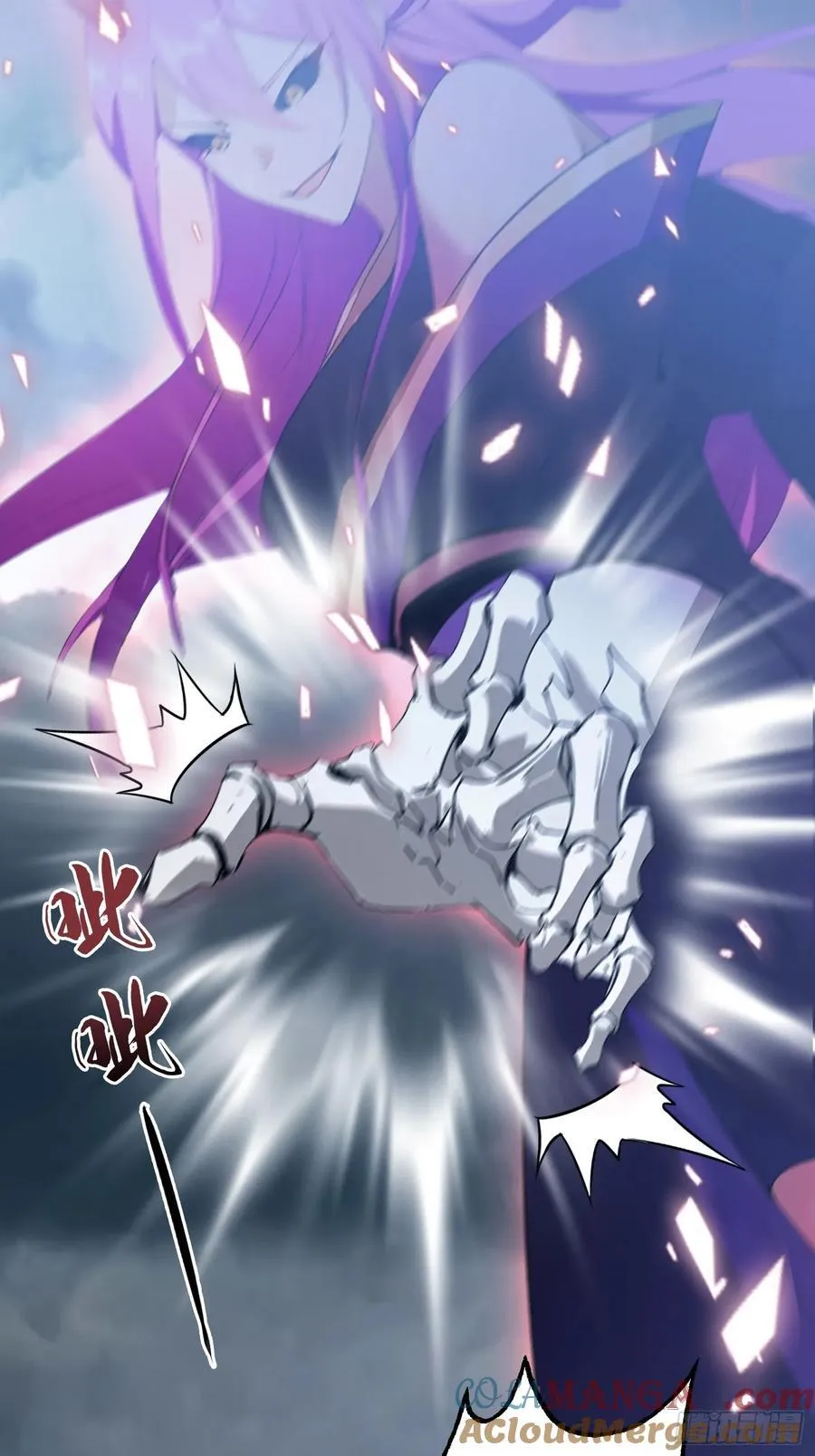 第267话 女魔头你来真的？57