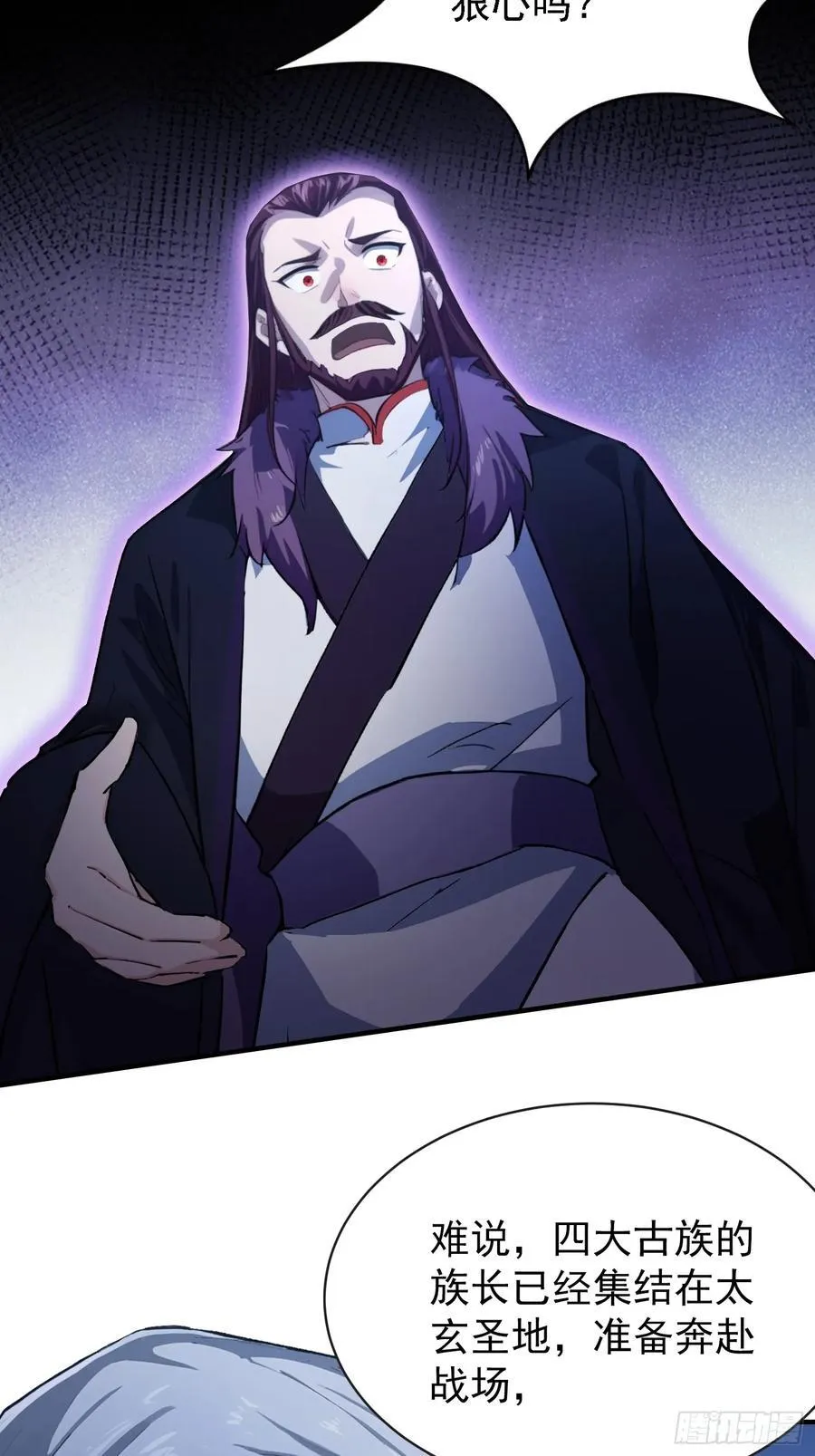 第269话 只是一味岁月静好？47
