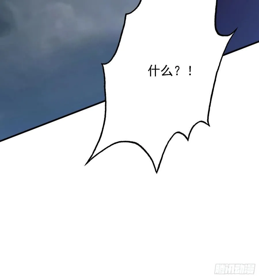 第267话 女魔头你来真的？58
