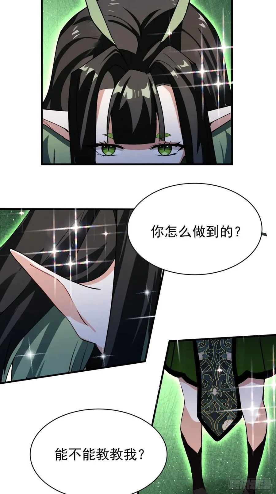 第264话 主人，似乎要离去了22