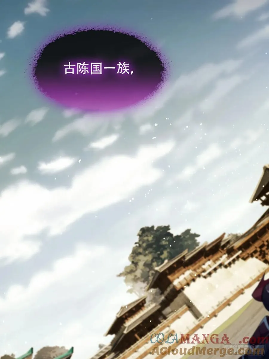 第260话 生了，是个萝莉！24