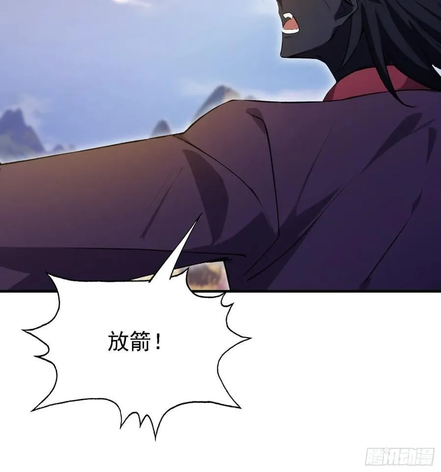 第270话 打起来！打起来！64