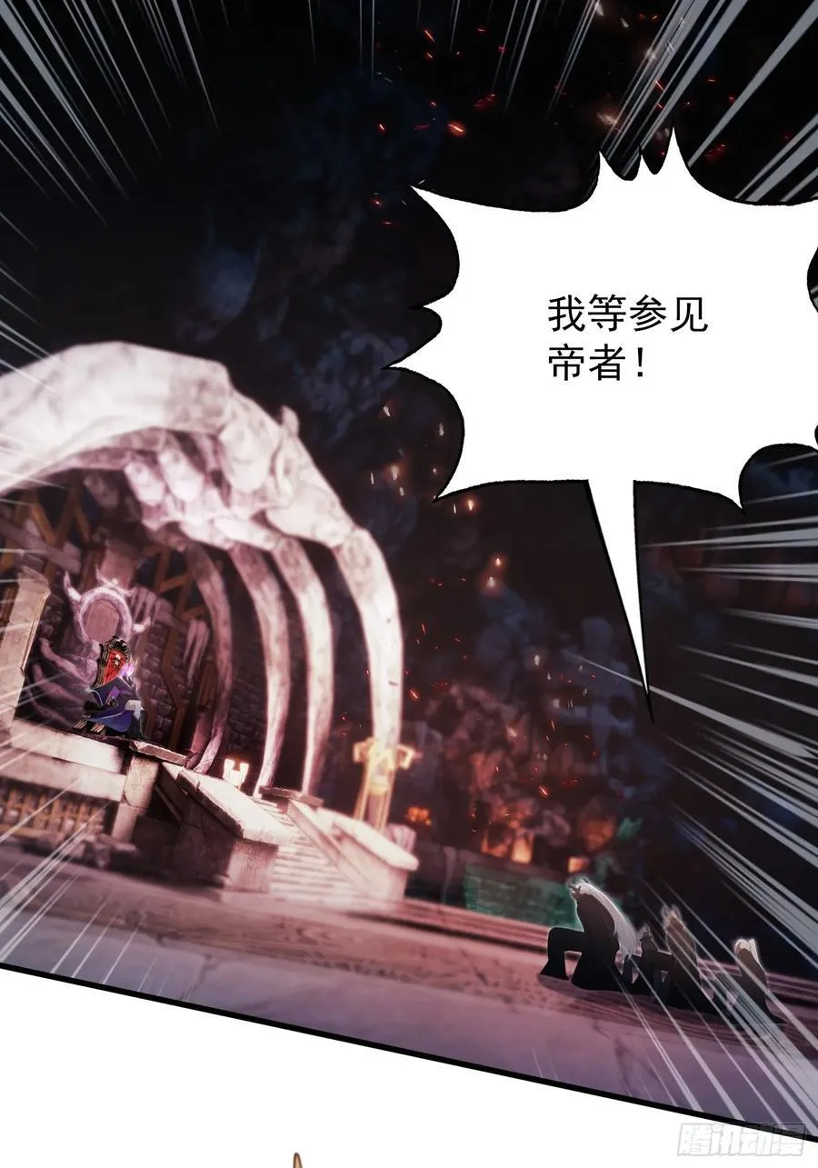 第263话 把先生憋出山？14