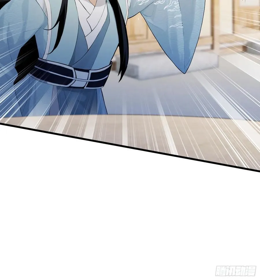 第254话 小孩哥现场修仙答疑47