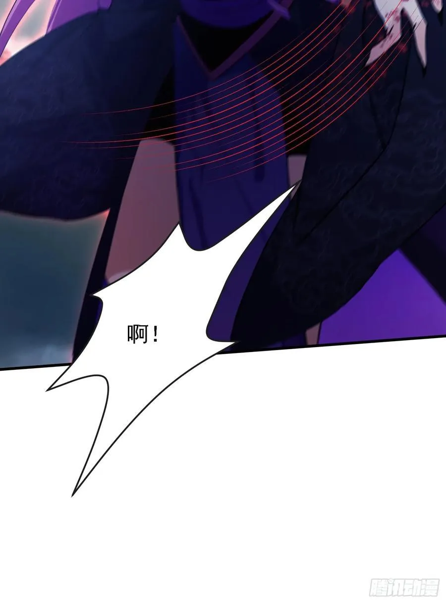 第267话 女魔头你来真的？52