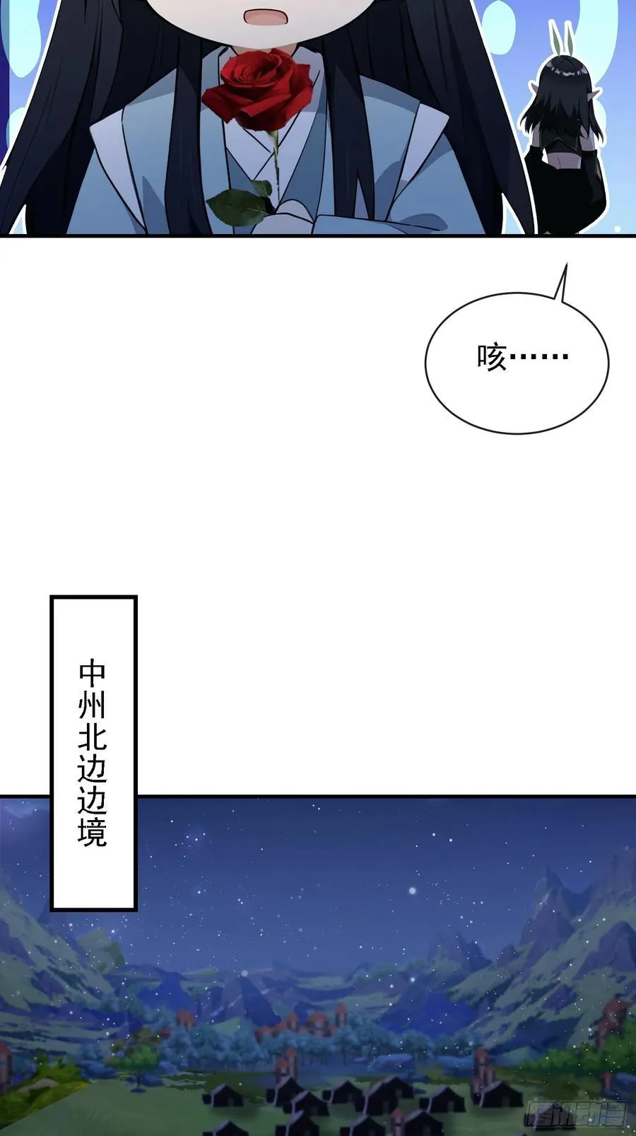 第269话 只是一味岁月静好？35