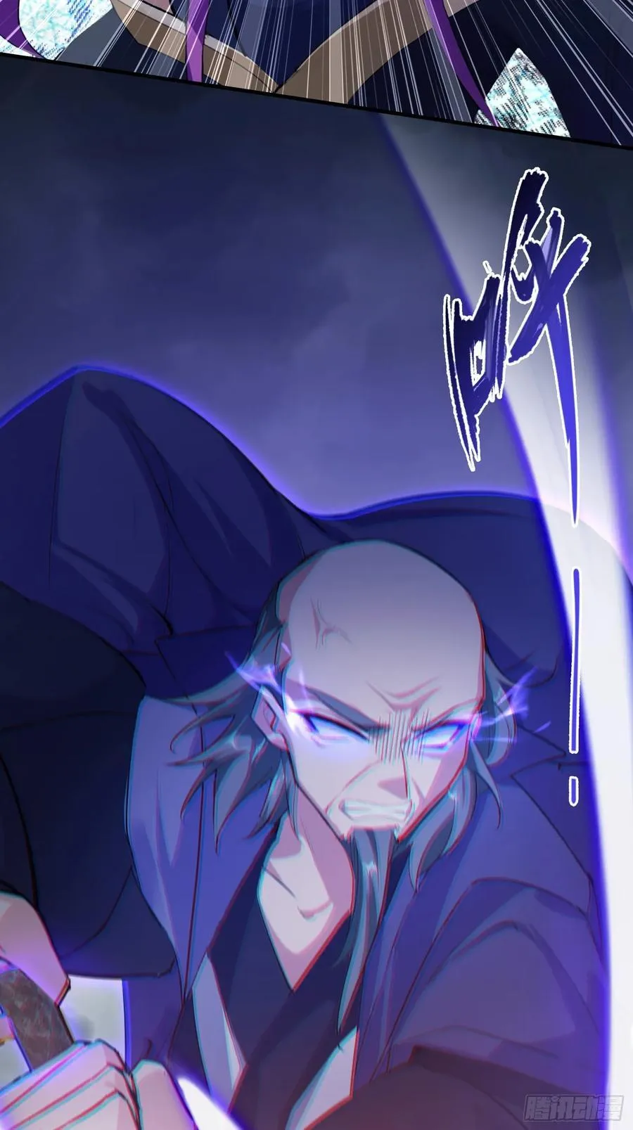 第271话 司徒振平私下补课？64