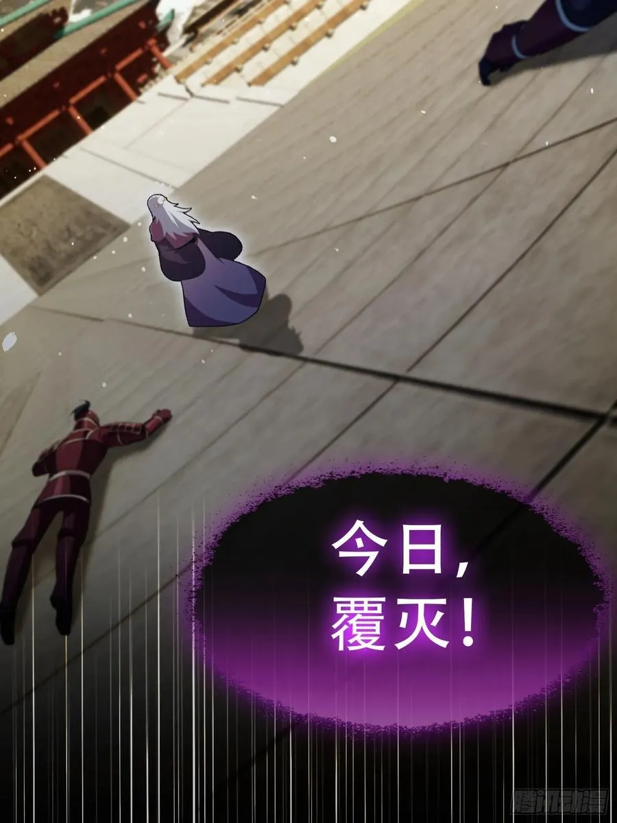 第260话 生了，是个萝莉！25