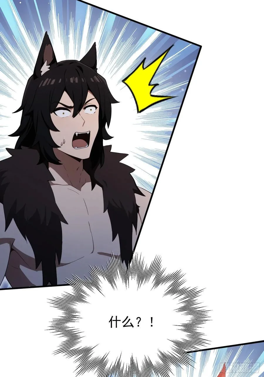 第264话 主人，似乎要离去了55