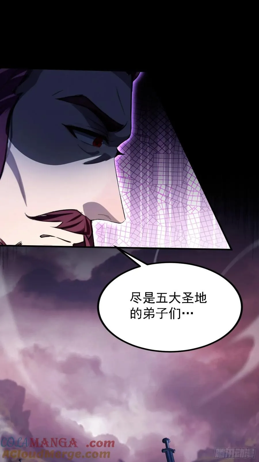 第271话 司徒振平私下补课？21