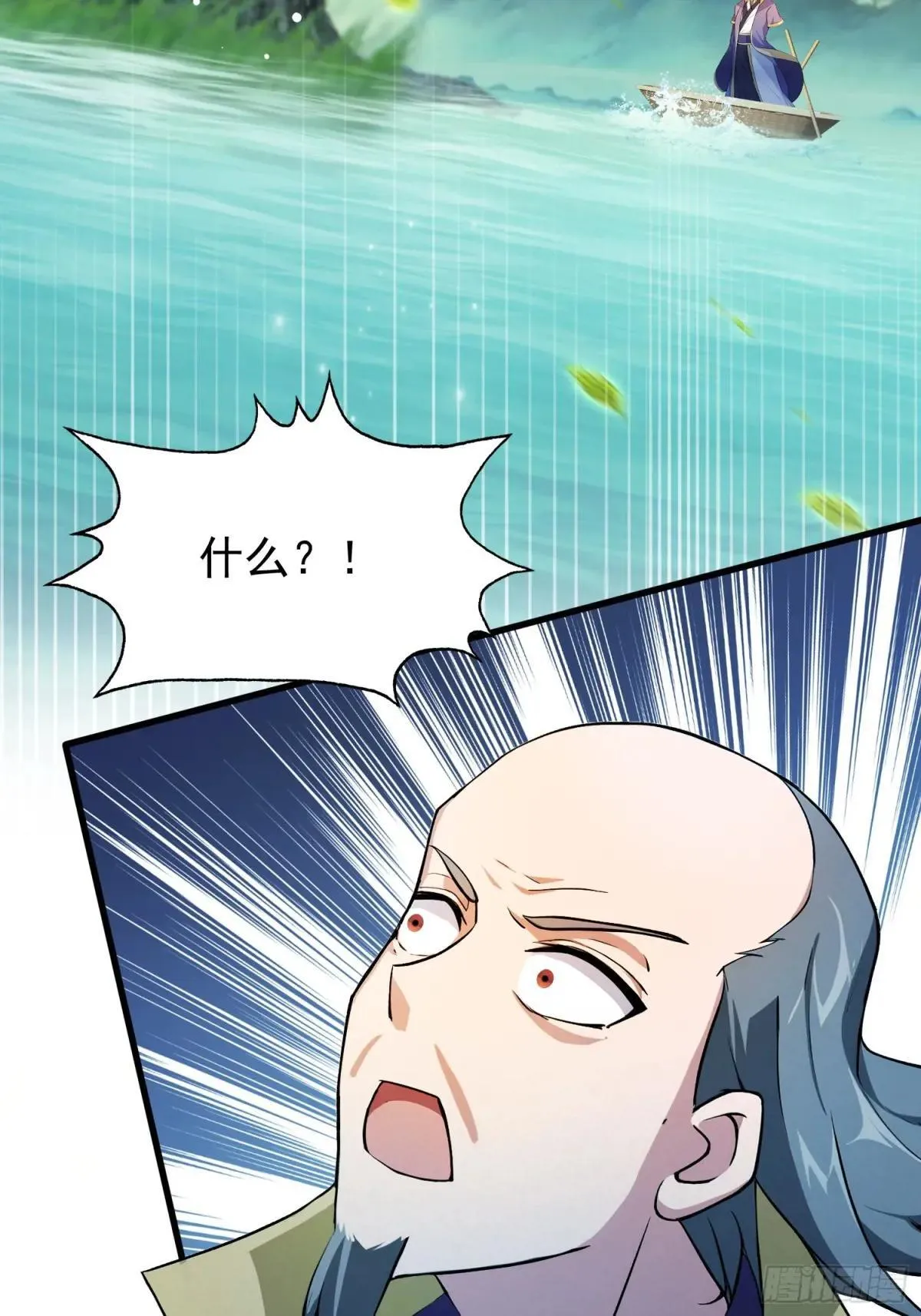 第251话 老头的嘴，骗人的鬼16