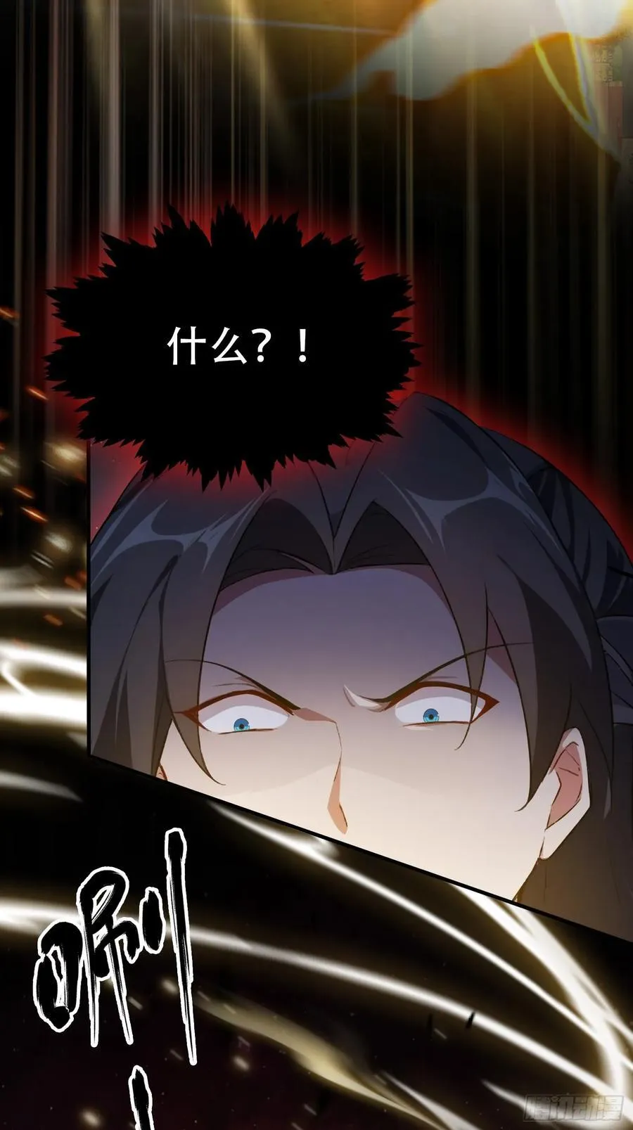 第259话 逼无夜大帝删号重练47