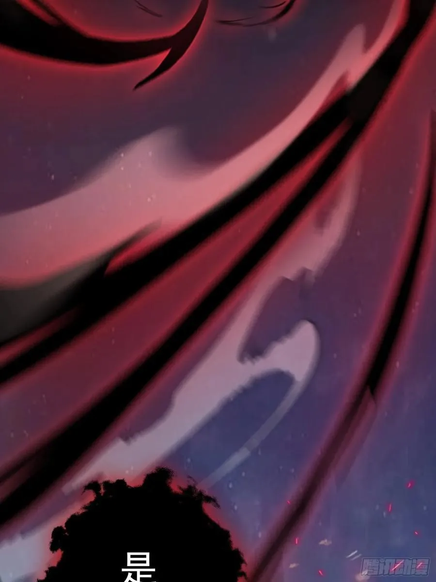 第259话 逼无夜大帝删号重练34