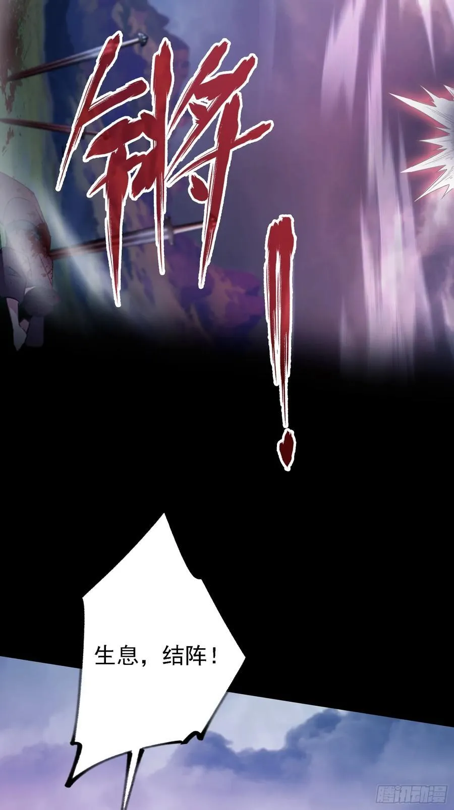 第271话 司徒振平私下补课？16