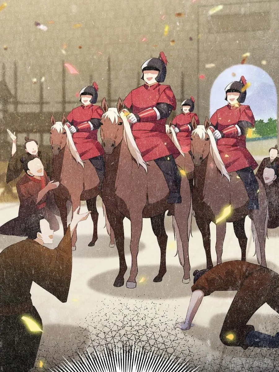第258话 别用叶前辈考验老夫25