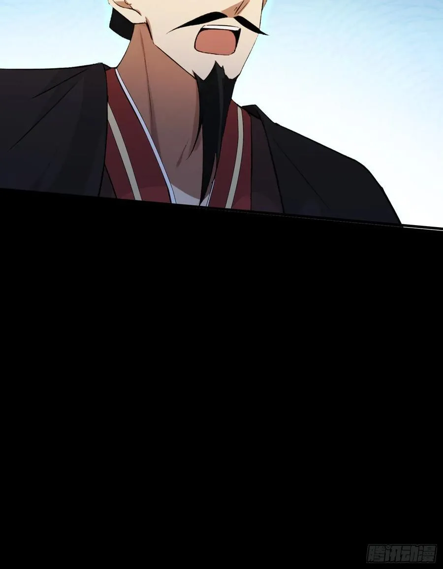 第260话 生了，是个萝莉！9