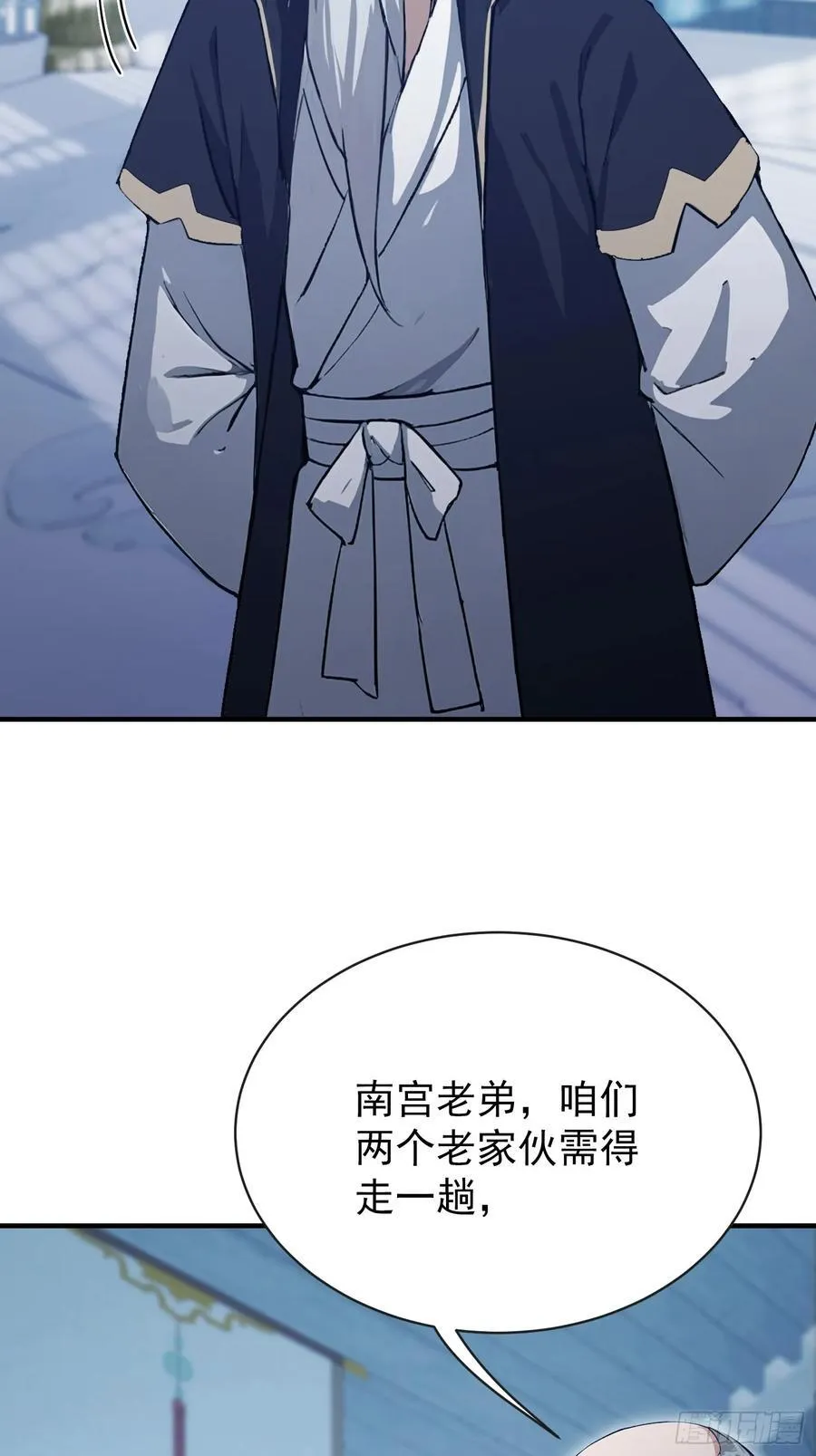 第264话 主人，似乎要离去了13