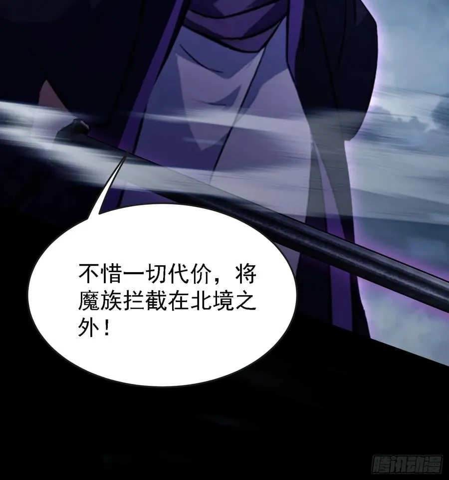 第270话 打起来！打起来！40