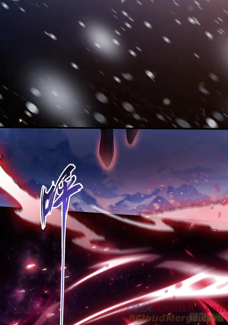 第261话 诅咒女帝恋爱脑？24
