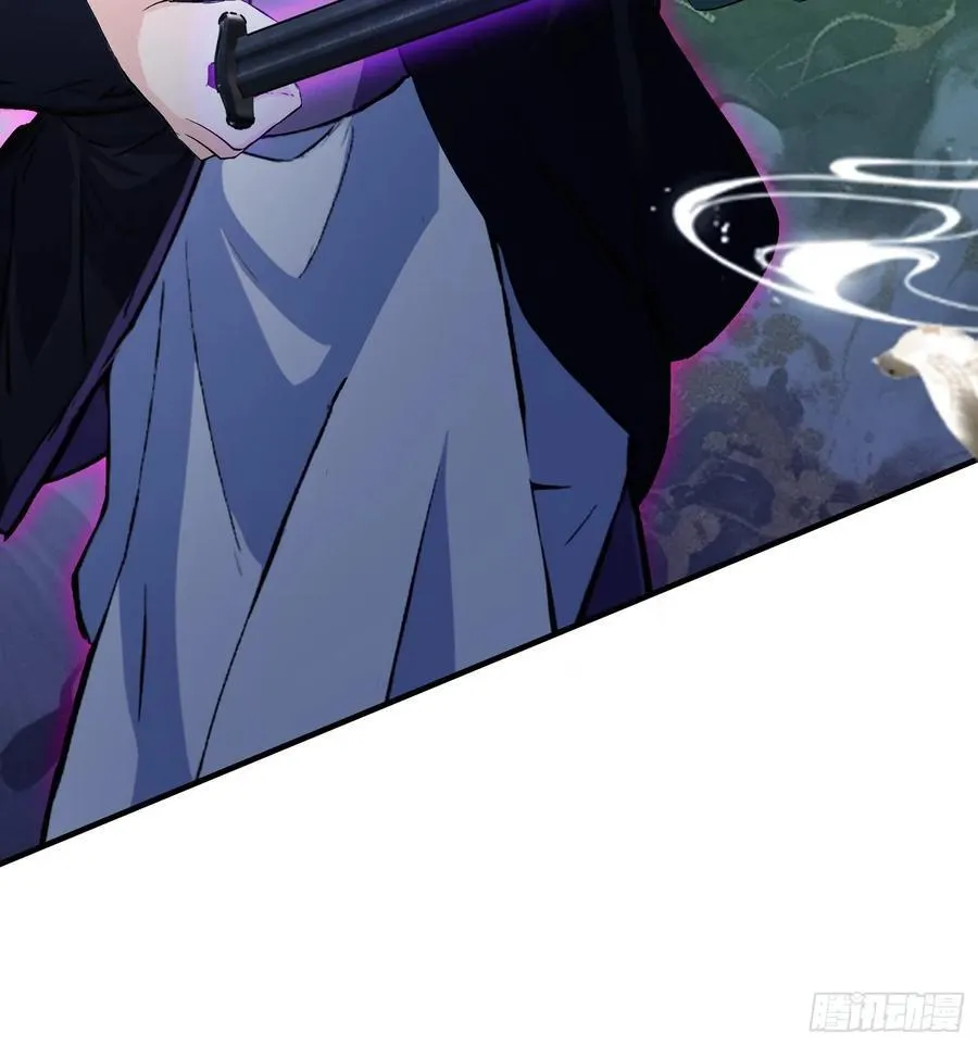 第268话 她有大荒第一神器！19