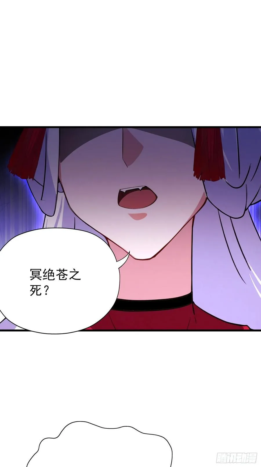 第262话 中州妖族全军出击！34