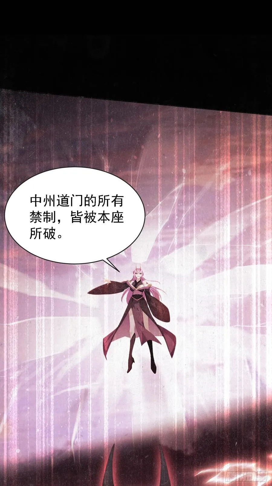 第269话 只是一味岁月静好？43