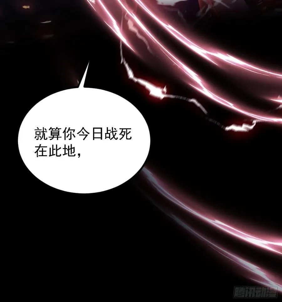 第271话 司徒振平私下补课？26