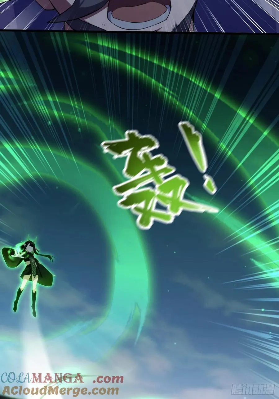 第266话 萝莉怒削老头42