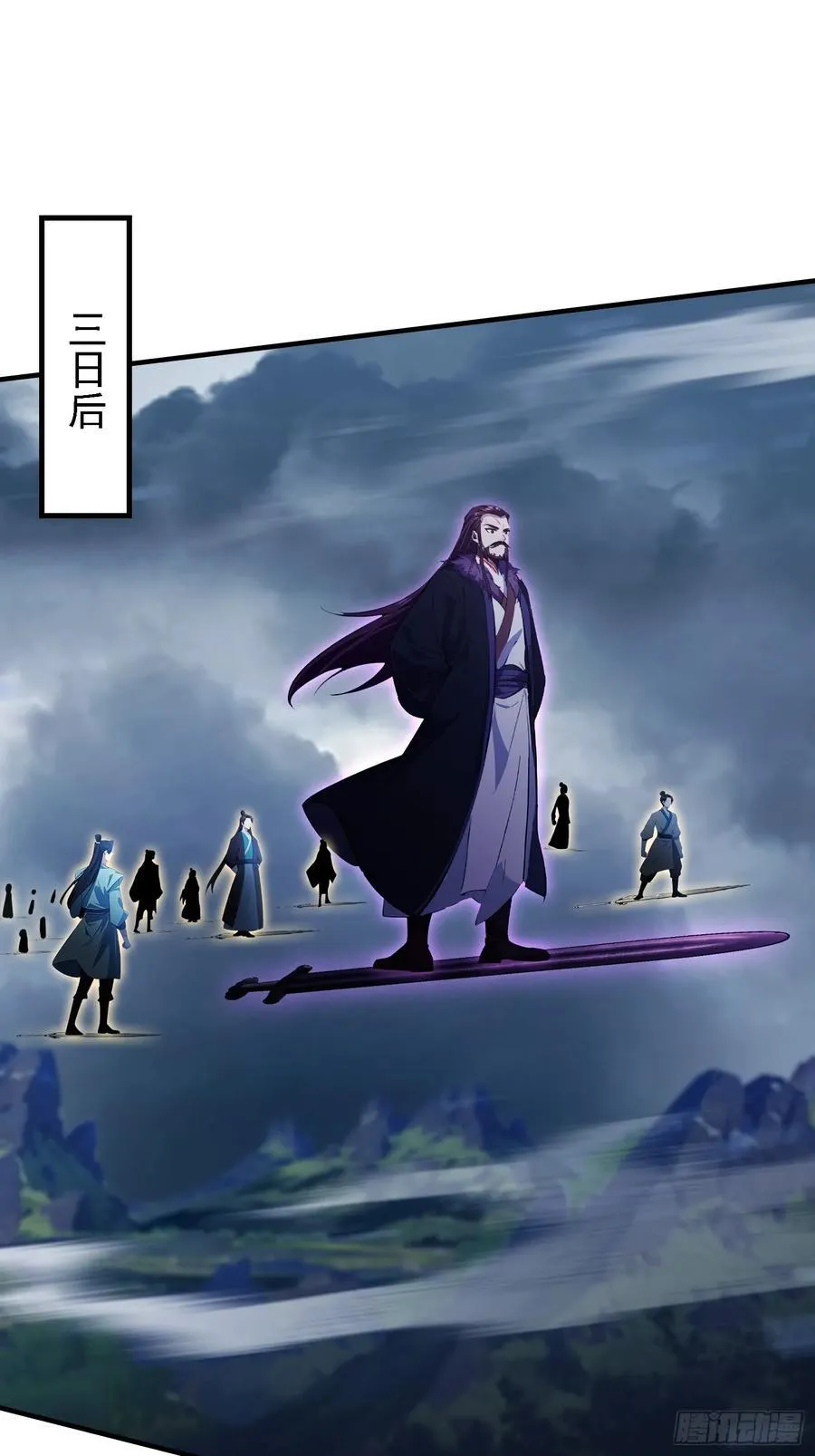 第270话 打起来！打起来！35