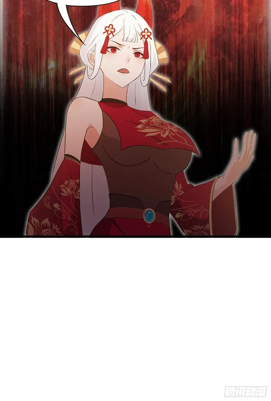 第262话 中州妖族全军出击！37