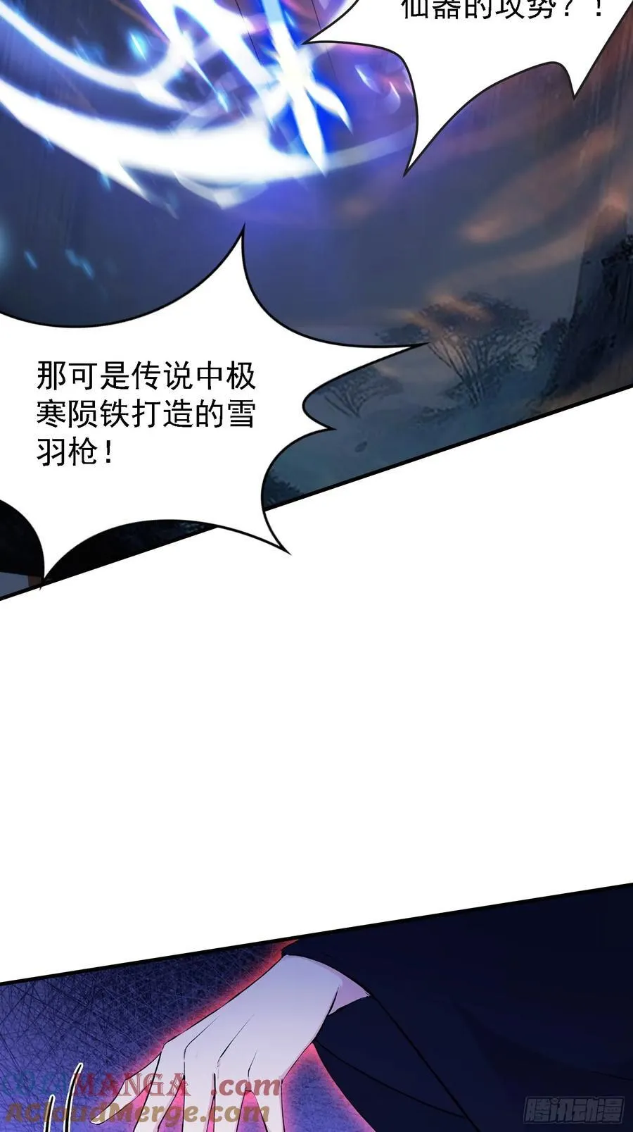 第269话 只是一味岁月静好？6