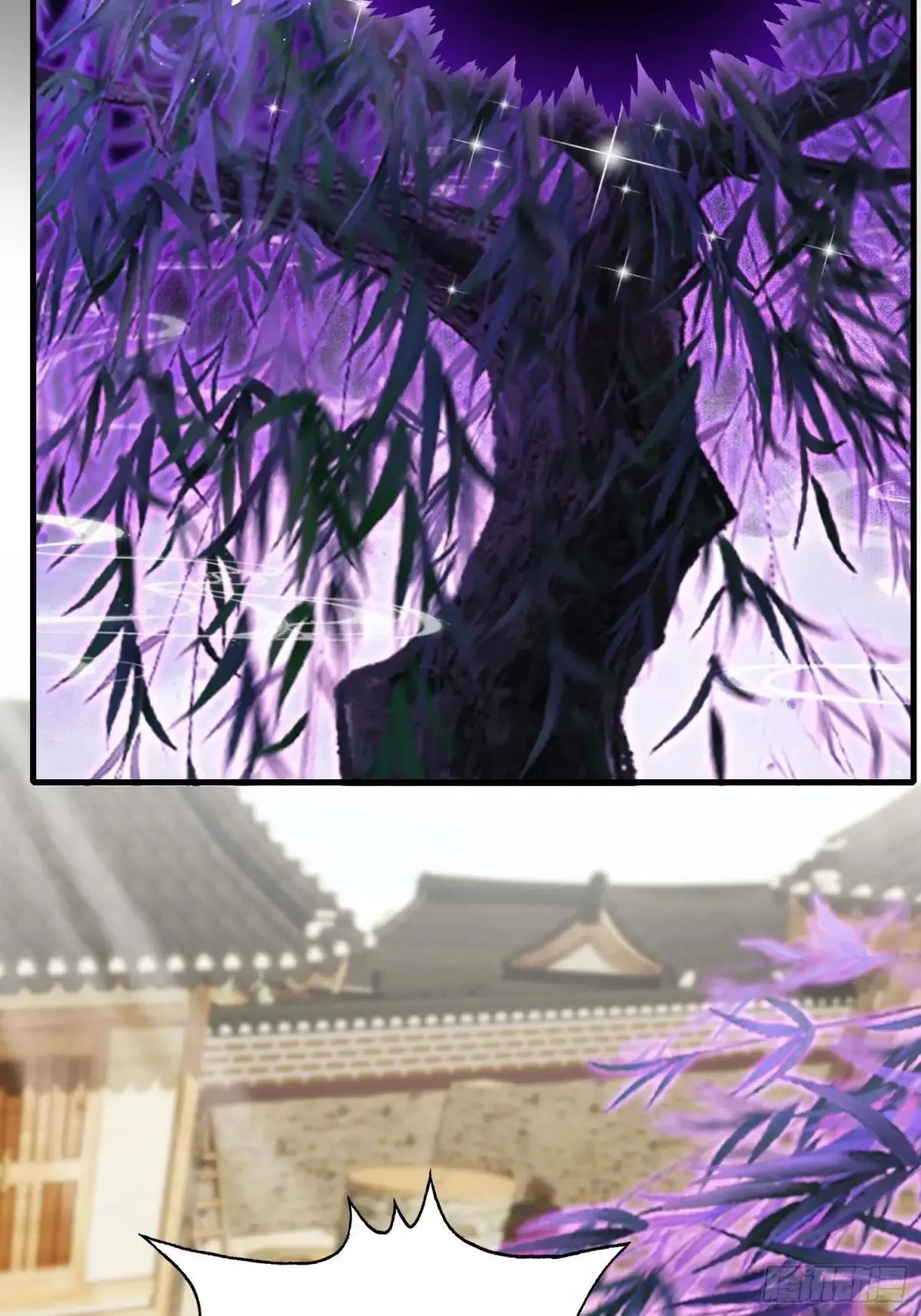 第250话 自有古树神为我背书41
