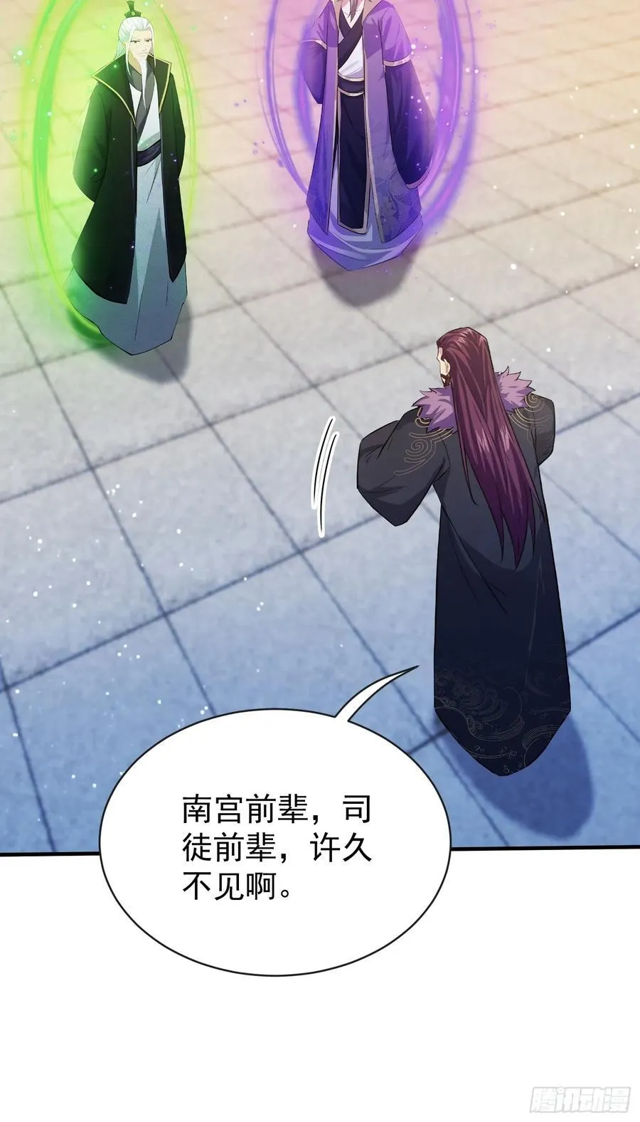 第263话 把先生憋出山？46