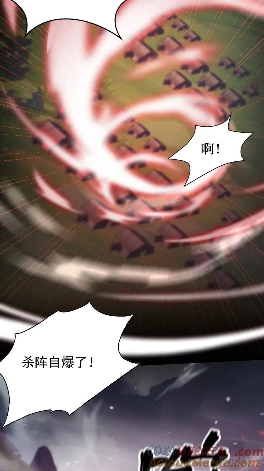 第269话 只是一味岁月静好？24