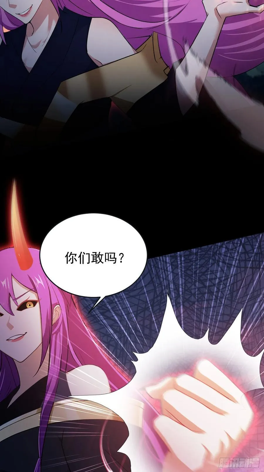 第270话 打起来！打起来！56