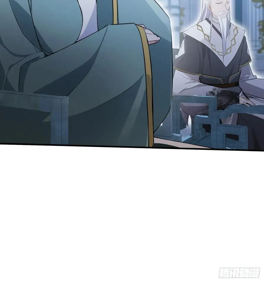 第263话 把先生憋出山？64