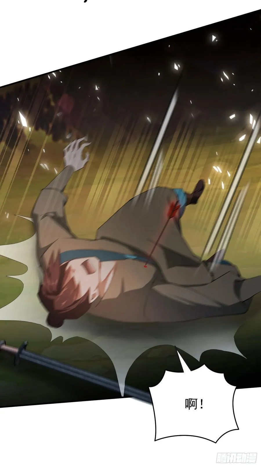 第271话 司徒振平私下补课？11