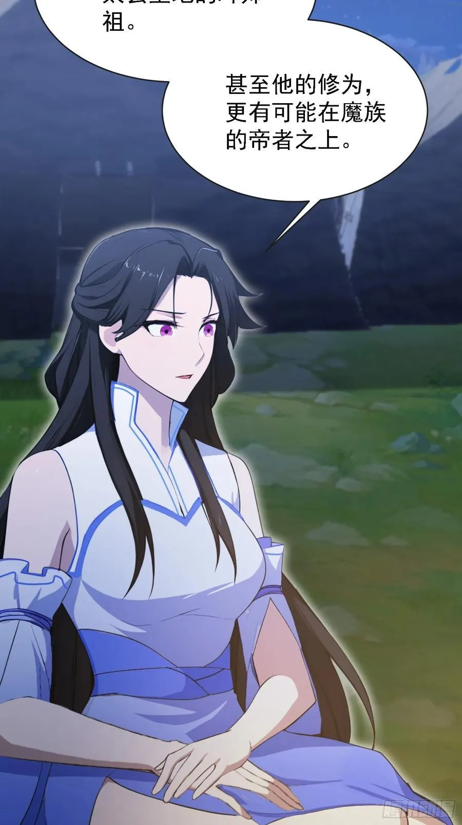 第270话 打起来！打起来！13
