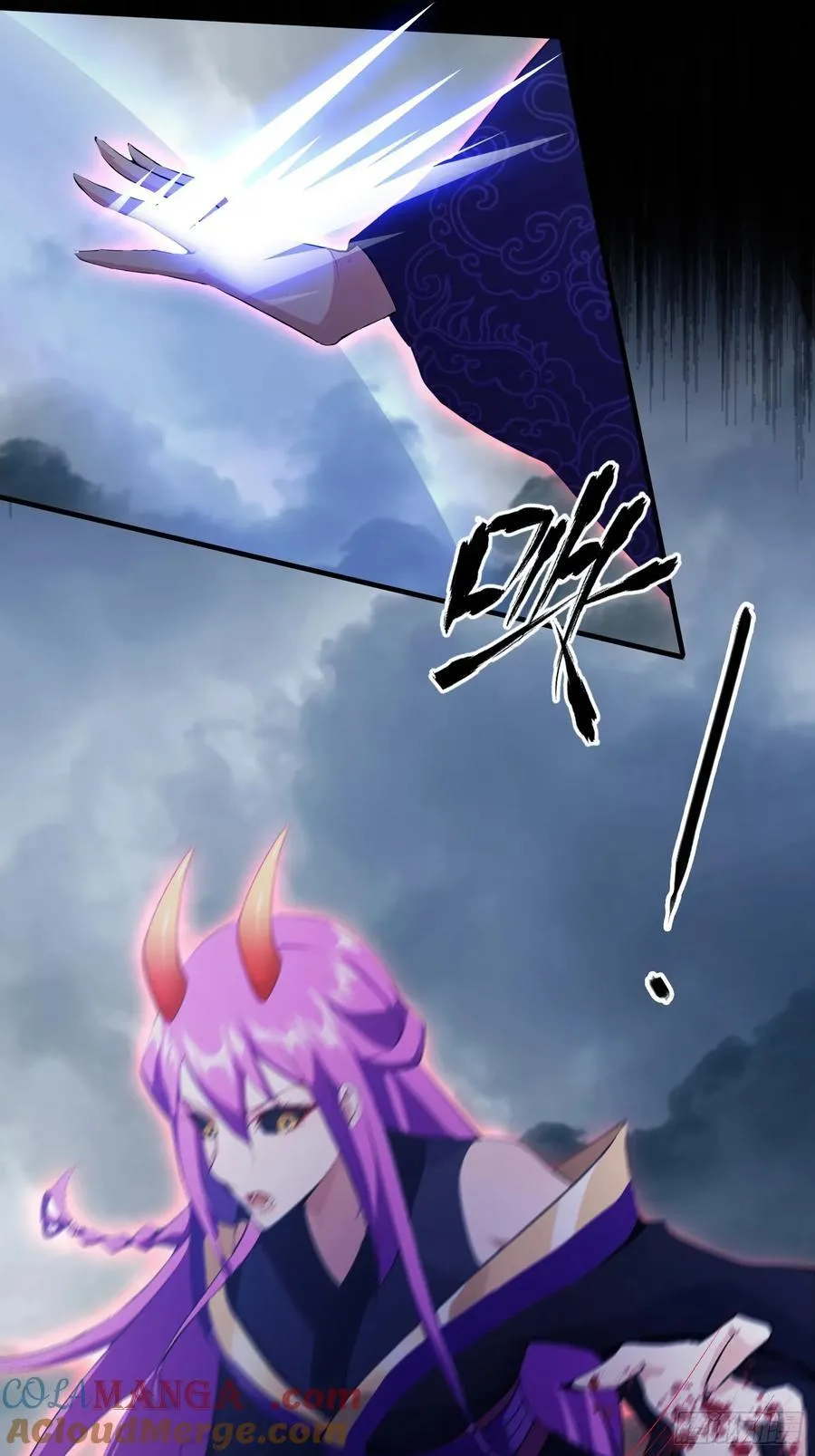 第267话 女魔头你来真的？51