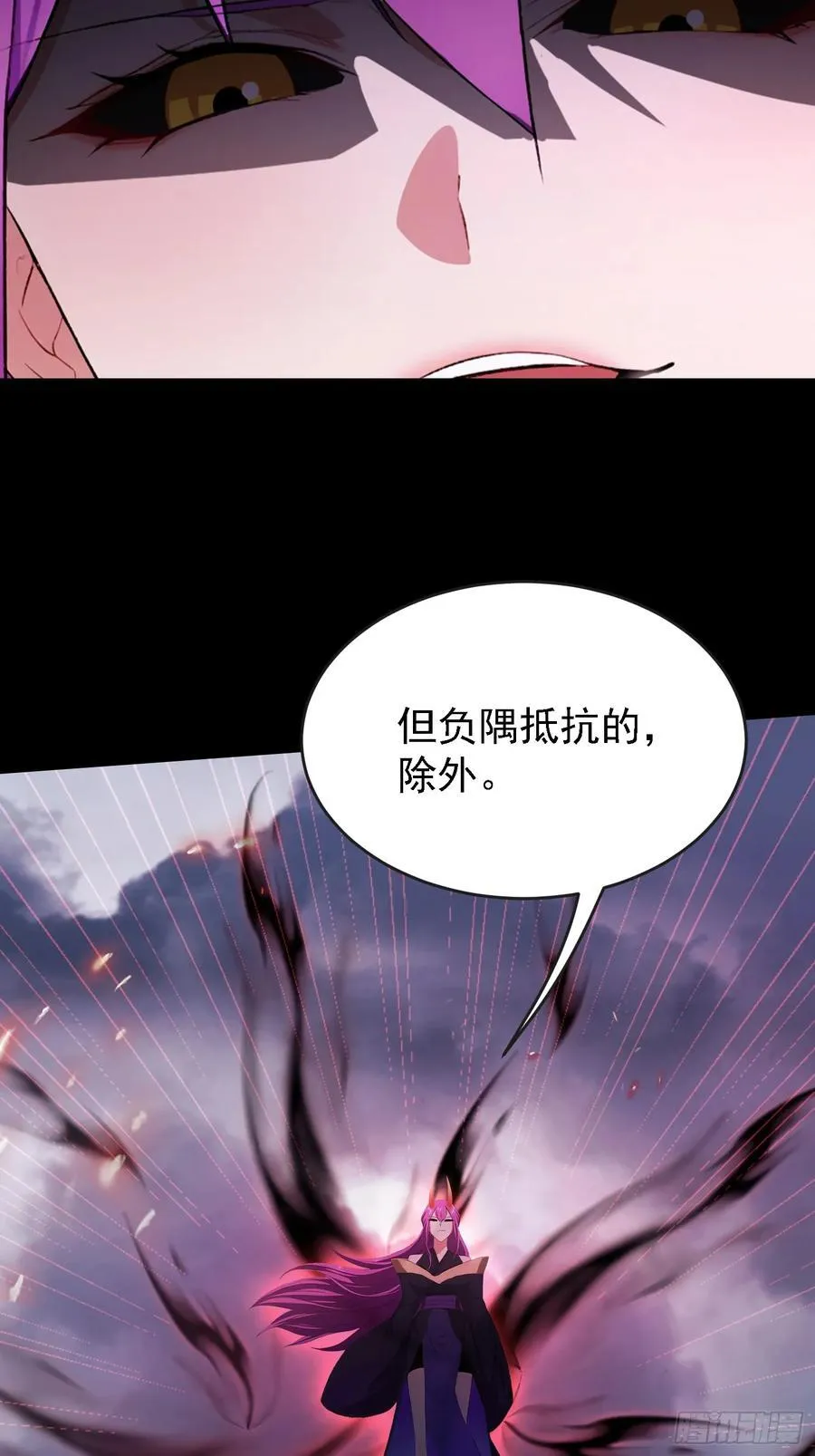 第270话 打起来！打起来！49