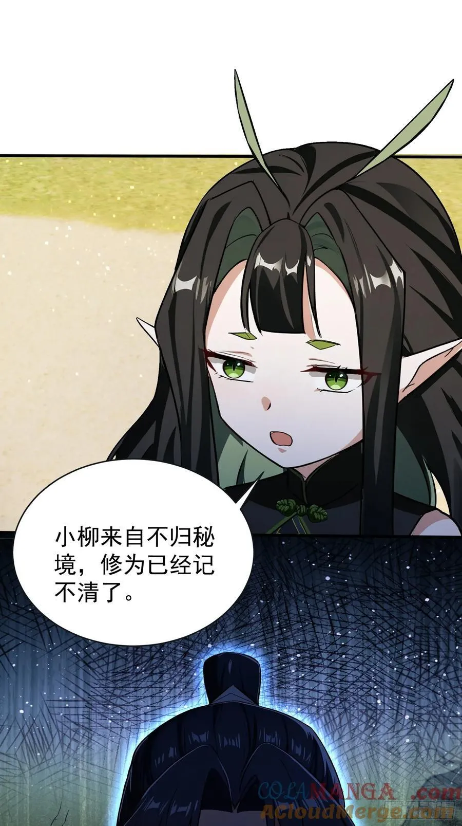 第264话 主人，似乎要离去了36